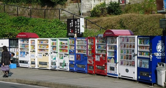 vending-machines-japan - Londoner In Sydney