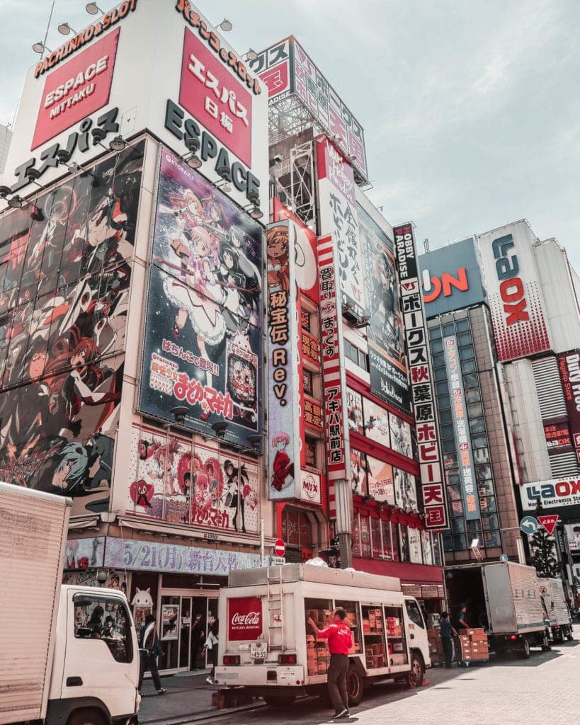 akhibara-tokyo-japan