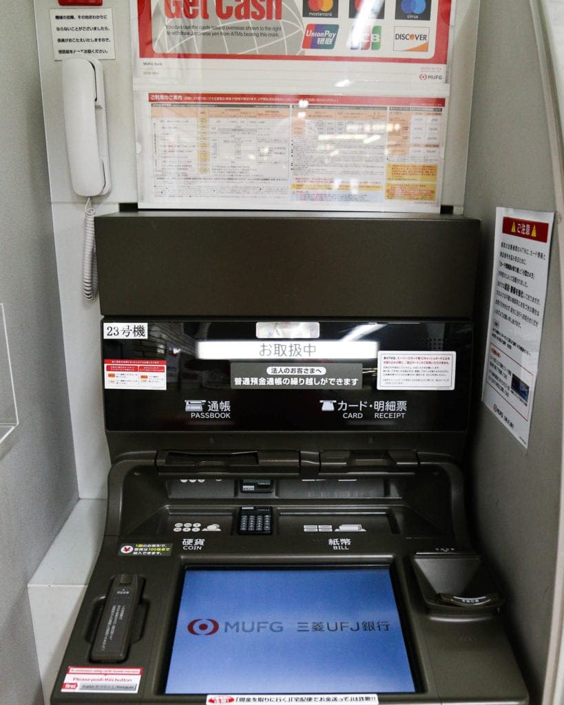 Japan-atm 