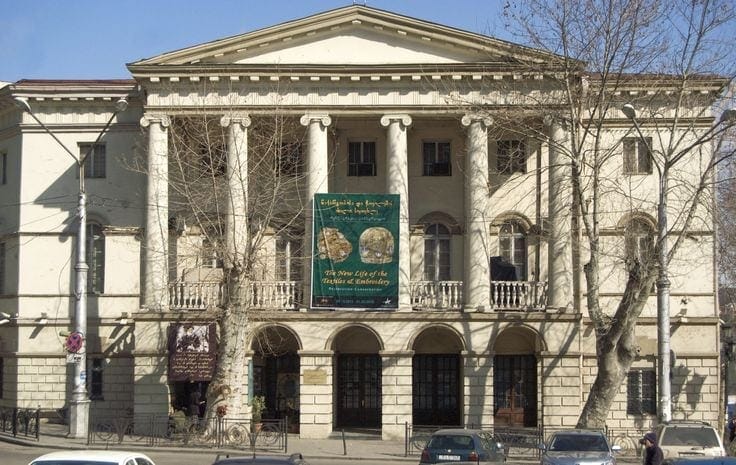 tbilisi-art-museum