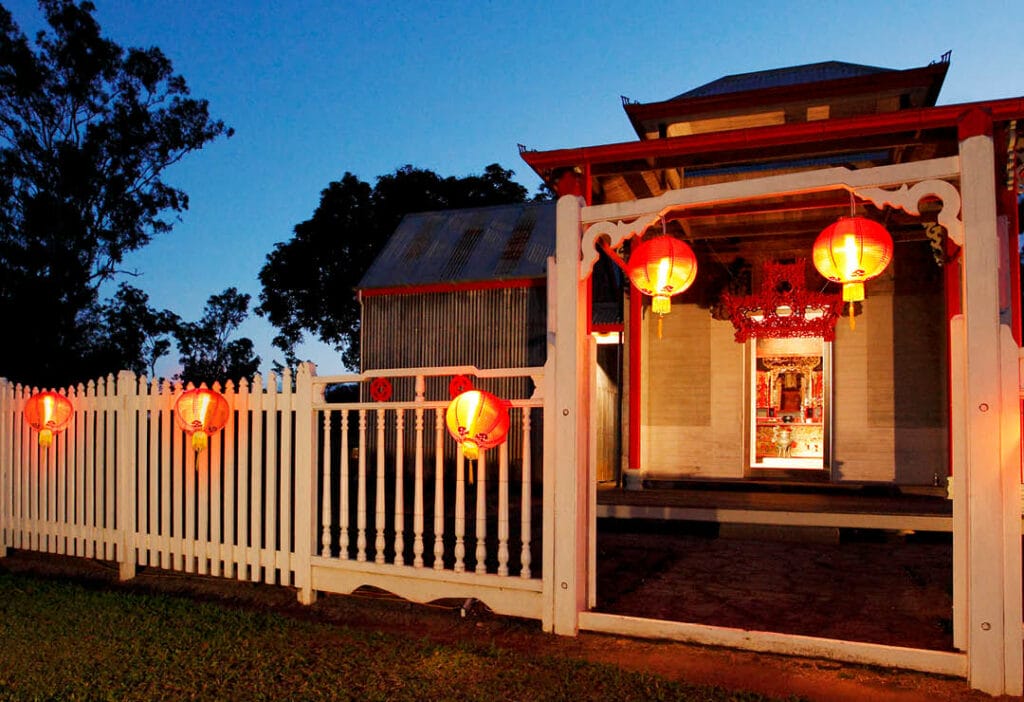 hou-wang-temple-atherton