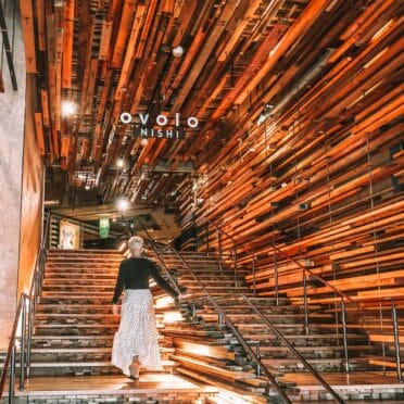 ovolo-nishi-canberra